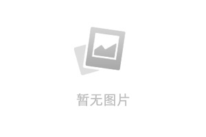 热烈庆祝蔚蓝网络官方网络开通